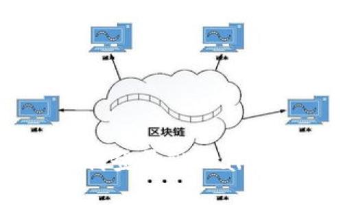 换手机后如何顺利登录TPWallet？详细指南介绍