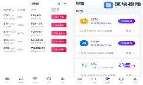如何安全高效地下载Web3钱包：完整指南