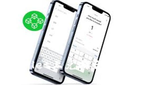 如何在TPWallet上兑换合约币：全面指南