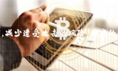   如何解决TPWallet中不认识
