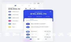 TPWallet：你需要知道的一切