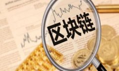 如何在TPWallet中查看购买的