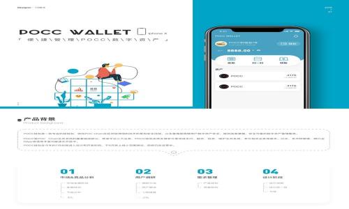 如何在TPWallet购买盲盒：完整指南