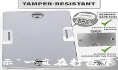   TPWallet提示“一直在打包