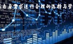 思考与关键词  TPWallet跨链