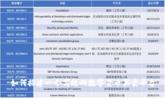 如何搭建一个高效的数字