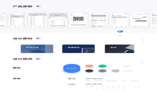 全面解析OKEx交易所：功能、优势与使用技巧