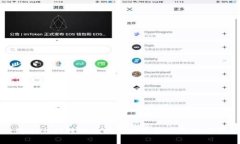 tpwallet转账后找不到资金的