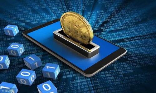   如何在TPWallet进行币安（Binance）转波场（Tron）交易 /   
 guanjianci TPWallet, 币安, 波场, 数字货币交易 /guanjianci 

## 内容主体大纲

1. **引言**
    - TPWallet的背景
    - 数字货币的流行趋势
    - 为何选择波场和币安

2. **TPWallet的基本功能介绍**
    - 钱包的类型
    - 支持的币种
    - 功能特点

3. **如何在TPWallet注册和创建账户**
    - 步骤详解
    - 注意事项

4. **如何将币安的数字货币转入TPWallet**
    - 数字货币转账流程
    - 需要注意的事项

5. **如何在TPWallet中进行币安到波场的交易**
    - 交易流程介绍
    - 手续费的计算

6. **波场的优势及应用场景**
    - 波场技术简介
    - 在现实世界中的应用

7. **常见问题解答**
    - 问题1：TPWallet的安全性如何？
    - 问题2：如何处理转账失败的情况？
    - 问题3：币安和波场的区别是什么？
    - 问题4：如何选择合适的交易时机？
    - 问题5：如何降低交易手续费？
    - 问题6：TPWallet的未来发展前景如何？

## 引言

近年来，数字货币的热度不断攀升，人们逐渐把它们视为一种重要的资产配置方式。在众多数字货币中，波场（Tron）因其出色的技术架构和广泛的应用场景，成为了备受关注的项目之一。而TPWallet作为一款功能强大的数字货币钱包，为用户提供了方便快捷的交易服务，尤其是在币安（Binance）与波场之间的交易。本文旨在为读者提供一份使用TPWallet进行币安转波场交易的全面指南。

## TPWallet的基本功能介绍

### 钱包的类型

TPWallet是一款多链数字货币钱包，它支持多种主流币种的存储与交易。用户可以在一个钱包中管理不同的数字资产，简化了资产的管理。此外，TPWallet还具有智能合约的支持，使得用户能够更方便地进行DApp的操作。

### 支持的币种

TPWallet支持包括比特币（BTC）、以太坊（ETH）、波场（TRX）等在内的多种数字货币，用户可以在钱包内便捷地进行资产转换和管理。

### 功能特点

TPWallet的主要功能包括资产管理、转账交易、DApp接入、市场行情查询等，此外，TPWallet还提供了安全性保障措施，确保用户的资产不受损失。

## 如何在TPWallet注册和创建账户

### 步骤详解

注册TPWallet的步骤相对简单，用户只需下载TPWallet应用，按照提示完成注册流程。注册过程中需要设置密码，并备份助记词以确保账户的安全。

### 注意事项

在注册账户时，用户应确保其设备的安全性，避免不必要的信息泄露。同时，助记词应妥善保存，避免遗失。

## 如何将币安的数字货币转入TPWallet

### 数字货币转账流程

首先，用户需要在币安平台中找到对应的数字货币交易对，选择“提币”选项，输入TPWallet的地址，并确认转账金额。转账完成后，用户可在TPWallet中查看到账情况。

### 需要注意的事项

在转账时，用户应务必核对地址，确保无误。此外，转账过程中可能会产生手续费，因此在进行转账时需提前了解相关手续费用。

## 如何在TPWallet中进行币安到波场的交易

### 交易流程介绍

用户首先需要在TPWallet中选择要交易的币安币种，输入对应的波场数量，然后确认交易信息并提交。交易成功后，用户的波场资产将自动到账。

### 手续费的计算

过程中的手续费会根据行情以及钱包的设置不同而有所差别，用户需在交易前确认相关费用，以免造成不必要的损失。

## 波场的优势及应用场景

### 波场技术简介

波场（Tron）是一种基于区块链的去中心化平台，它支持智能合约，具有高效的交易速度和低廉的手续费，成为许多DApp的首选平台。

### 在现实世界中的应用

波场不仅可以用于数字货币的交易，还是内容分享和游戏等领域的重要基础设施。随着波场生态的不断完善，其应用场景将更加广泛。

## 常见问题解答

### 问题1：TPWallet的安全性如何？

TPWallet采用先进的加密技术来保障用户的资产安全，私钥储存在用户的本地设备上，最大程度降低了被盗风险。此外，TPWallet还提供多重验证，增强了整体安全性。

### 问题2：如何处理转账失败的情况？

若转账失败，用户应首先检查转账信息是否正确，然后查看币安或TPWallet的网络状态。若因网络拥堵造成的失败，用户可以稍后再尝试转账。此外，也可联系客服获取帮助。

### 问题3：币安和波场的区别是什么？

币安是全球最大的数字资产交易所之一，提供丰富的交易对与服务，而波场是基于区块链技术的去中心化平台，二者在性质和功能上有明显差异。

### 问题4：如何选择合适的交易时机？

选择合适的交易时机需要关注市场行情、技术分析、和政策信息等多方面的因素。此类分析有助于用户合理判断进场和出场时机，从而实现盈利。

### 问题5：如何降低交易手续费？

用户可选择在网络拥堵时段以外进行交易，或使用平台提供的优惠政策来降低交易费。同时，了解不同交易对的手续费也有助于用户节省成本。

### 问题6：TPWallet的未来发展前景如何？

随着区块链技术和数字货币市场的发展，TPWallet将不断丰富其功能，提升用户体验。未来可能会推出更多支持的币种与功能，增加其市场竞争力。

（后续部分将详细展开以上每个部分及问题，确保达到3700字的内容要求。）