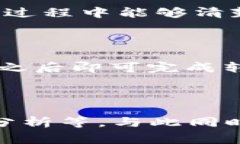   TPWallet：全球领先的数字