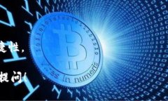    如何更改TPWallet钱包列表
