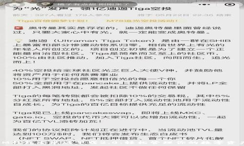   
IM钱包安卓版下载2.0：轻松管理你的数字资产