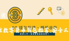 思考与关键词2023年最佳数