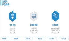 冷钱包助记词输入指南：