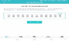 如何登录TPWallet账号：详细