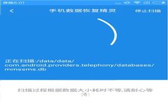 TPWallet被骗套路的简单介绍