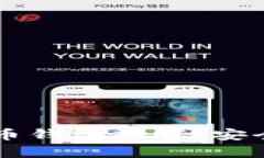 2023年最佳虚拟货币钱包推