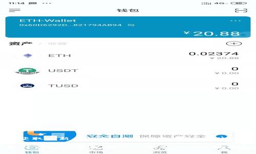 对于 TPWallet 上的币种项目方信息，你可以通过 TPWallet 的官方网站或其社交媒体渠道获取最新的信息。值得注意的是，具体的项目方信息可能会随着市场的变化而变化，因此建议定期查看相关的官方公告或社区的动向。

如果你有特定的币种或项目需要了解，可以直接在 TPWallet 查询，或访问项目的官方网站和社交媒体页面，通常这些页面会提供详尽的信息，包括项目的愿景、团队介绍、技术白皮书等内容。