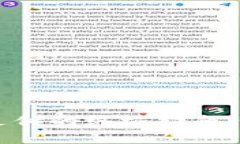 TPWallet交易待支付的终极指