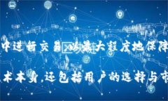    TPWallet：全球通用的钱包