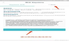 如何将EOS提取到TPWallet：详