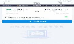 如何开通和使用TPWallet——