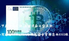 以下是您要求的、关键词