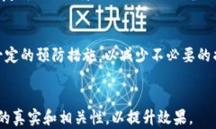 jiaotiTPWallet的币删掉还能找