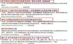  TPWallet 1.2.7版本下载及使