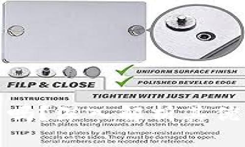 冷钱包真的有用吗？深入解析其优缺点与使用建议