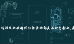 在这里，虽然对“im钱包多