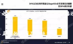 在构建这个主题文章之前