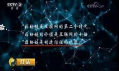   如何在TPWallet上进行充值