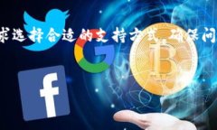     tpwallet查询使用指南：