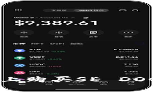 在TPWallet上购买SE DOG的完整指南