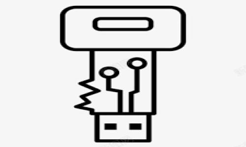   火币冷钱包使用指南：安全存储数字资产的必备知识 / 

 guanjianci 火币, 冷钱包, 数字资产, 存储安全 /guanjianci 

## 内容大纲

1. 引言
   - 数字资产的重要性
   - 冷钱包的基本概念

2. 什么是冷钱包？
   - 冷钱包的定义
   - 冷钱包的工作原理
   - 冷钱包与热钱包的区别

3. 火币平台概述
   - 火币平台的背景和发展
   - 火币的交易功能与安全性

4. 如何创建火币冷钱包？
   - 选择冷钱包的类型
   - 下载和安装冷钱包
   - 创建新钱包的步骤

5. 如何将数字资产转移到冷钱包？
   - 在火币账户中准备转账
   - 选择转账的币种
   - 进行转账的具体步骤

6. 冷钱包的安全管理
   - 冷钱包的安全性说明
   - 防范黑客攻击的措施
   - 定期备份的重要性

7. 冷钱包的使用场景
   - 长期持有与交易策略
   - 在特定市场条件下的优势

8. 结论
   - 冷钱包在数字资产管理中的重要性
   - 简要回顾冷钱包的使用技巧

## 正文内容

### 1. 引言

随着数字货币的快速发展，越来越多的人开始投资和交易各种加密资产。为了有效保护这些数字财富，冷钱包作为一种安全存储的解决方案逐渐受到重视。本文将详细介绍火币冷钱包的使用方法，帮助用户更好地保护其数字资产。

### 2. 什么是冷钱包？

冷钱包是指与互联网隔离的数字资金存储设备，通过这种方式，用户可以减少网络攻击和黑客入侵的风险。与热钱包（在线钱包）相比，冷钱包有助于更安全地保存数字资产，是投资者保护其资产的重要工具。

#### 冷钱包的定义

冷钱包通常是物理设备，如USB设备和硬件钱包，用户可以将其连接到电脑进行操作，一旦断开连接，钱包内的资产将不再与互联网相连。

#### 冷钱包的工作原理

冷钱包使用加密技术来确保资产安全，当用户需要进行交易时，可以将冷钱包与联网的设备相连，完成必要的操作后，再将其断开以确保安全。

#### 冷钱包与热钱包的区别

热钱包常常处于在线状态，方便用户快速交易，而冷钱包则侧重于安全和长期存储。选择哪种钱包取决于用户的资金需求和风险承受能力。

### 3. 火币平台概述

火币是一家全球领先的数字资产交易平台，通过提供丰富的交易功能和高安全性，吸引了大量用户。同时，火币也对用户的资产安全给予了高度重视，为用户提供了冷钱包的存储选项。

#### 火币平台的背景和发展

火币于2013年成立，已经成为全球最大的数字货币交易所之一，其稳定的交易系统和用户友好的界面帮助其赢得了广泛的用户基础。

#### 火币的交易功能与安全性

火币平台支持多种数字资产交易，同时提供现货和衍生品交易，用户可以通过冷钱包更加安心地存储资产，降低交易时的风险。

### 4. 如何创建火币冷钱包？

创建热钱包的过程相对简单，但冷钱包的设置可能需要一些额外的步骤。以下是用户在火币上创建冷钱包的基本步骤。

#### 选择冷钱包的类型

要创建冷钱包，首先用户需要选择适合自己的冷钱包类型，目前市场上有多种产品可供选择，包括硬件钱包和纸钱包。

#### 下载和安装冷钱包

对于硬件钱包，用户需要购买相关产品并按照说明书进行正确的设置。对于纸钱包，用户需要在安全的环境下生成私钥和公钥。

#### 创建新钱包的步骤

一旦选择好冷钱包的类型，用户根据说明书的指引进行操作，确保私人密钥得到有效保护，不被其他人获取。

### 5. 如何将数字资产转移到冷钱包？

将数字资产从火币平台转移到冷钱包的过程需要小心谨慎。以下是详细的步骤：

#### 在火币账户中准备转账

登录火币账户，进入“资产管理”页面，确认账户中需要转移的币种和数量。

#### 选择转账的币种

确认好要转移的币种后，在火币平台点击“提币”选项，输入目标钱包地址和转账金额。

#### 进行转账的具体步骤

核对一切信息确无误后，确认转账。此时，冷钱包内的地址需要Copy准时，以确保能顺利转账。

### 6. 冷钱包的安全管理

在数字资产安全管理中，冷钱包的安全性尤为重要。以下是维护冷钱包安全的一些策略：

#### 冷钱包的安全性说明

冷钱包相较于热钱包，其风险大大降低，但依然需要用户谨慎管理个人密钥等重要信息。

#### 防范黑客攻击的措施

用户应定期更新冷钱包的固件，确保其始终处于安全状态，并避免在公共计算机上使用冷钱包。

#### 定期备份的重要性

用户应该对钱包进行定期备份，尤其是在数字资产有显著增值的时候，以确保在万一情况下能够恢复资金。

### 7. 冷钱包的使用场景

冷钱包在不同使用场景下可能发挥着不同作用。针对不同的投资策略，使用冷钱包的场景也会有所不同。

#### 长期持有与交易策略

如果用户决定长期持有数字资产，冷钱包是非常理想的选择，而如果频繁交易，则热钱包更为便捷。

#### 在特定市场条件下的优势

在市场波动较大时，使用冷钱包可以避免因被黑客入侵而造成的损失，保护用户的隐私和资产。

### 8. 结论

冷钱包是数字资产管理的重要工具，其安全性和高效性不可小觑。通过本文的详细介绍，希望用户能够掌握火币冷钱包的使用技巧，更好地保护自己的数字财富。

## 相关问题

### 相关问题如下：

1. 冷钱包与热钱包各自的优缺点是什么？
2. 为何选择火币冷钱包而不是其他平台？
3. 如何选择适合自己的冷钱包类型？
4. 冷钱包的私钥如何管理才能确保安全？
5. 如果冷钱包丢失，如何恢复数字资产？
6. 无法通过冷钱包转账，常见的问题和解决策略是什么？

每个问题将详细介绍800字以上，将会深入探讨这些问题并为用户提供实用的信息和建议。