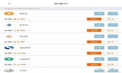 如何安全下载老版本TPWa