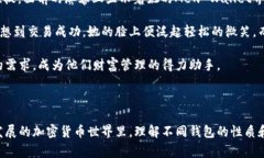 Mew Wallet（MyEtherWallet）不是