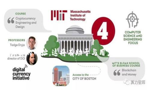 在使用 TPWallet 上币时，您需要填入的官方网站网址通常是您项目的官方网站。确保您提供的是准确且真实的网址，这将有助于与用户建立信任，并确保透明度。同时，您也可以根据 TPWallet 的要求准备其他相关信息，比如项目简介、白皮书链接等。

如果您在具体操作中遇到困难，建议查阅 TPWallet 的官方文档或联系客服以获取准确的信息和指导。