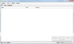 如何高效买卖USDT：新手指