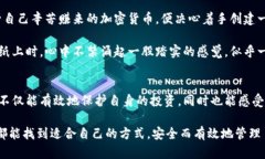 biao ti/biao ti这款工具意味