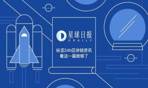 

如何在TPWallet中找到和管理USDT：一站式解决方案