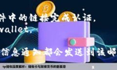 要注册tpwallet账号，您需要