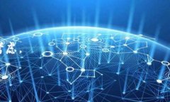 关于“TP冷钱包平台可以卖