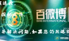 在网页设计和开发中，图