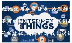 baioti快速创建 TPWallet 的终