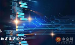 如果您的TPWallet中存储的代