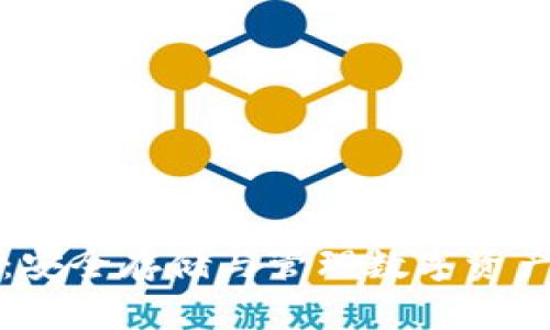 比特派钱包：安全存储与管理数字资产的最佳选择