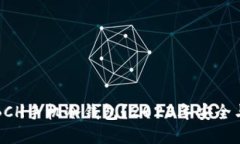 如何选择合适的BCH手机冷