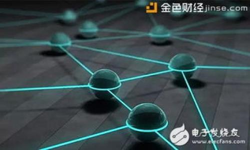 在币安链（Binance Smart Chain）上，TPWallet 是一个多功能的钱包，支持多种加密货币的存储和交易。如果你想从 TPWallet 提取某种货币，具体的步骤和可提取的货币种类会根据你使用的具体功能而有所不同。

### 提取步骤概览：

1. **打开 TPWallet：** 确保你的 TPWallet 已经安装，并且你能够成功登录。
   
2. **选择资产：** 在钱包界面中，找到你想要提取的资产（比如 U 货币）。

3. **选择提现：** 通常会有“提现”或“提取”的选项，点击进入。

4. **输入信息：** 根据提示输入提取的地址和金额。

5. **确认交易：** 仔细核对信息，确认无误后提交交易。

### 需要注意的事项：

- **手续费：** 提取时通常需要支付一定的手续费，请提前了解。
- **最低提取金额：** 各种货币可能有最低的提取金额限制。
- **网络确认时间：** 提取到其他钱包或交易所可能需要一段时间，请耐心等待。

如果在操作过程中遇到问题，建议查阅 TPWallet 的官方帮助文档或联系他们的客服支持。

请确保你了解相关风险，并谨慎选择交易和提取的方式。